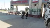 انجام عملیات نقشه برداری UTM  از پایانه مرزی لطف‌ آباد