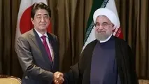 
«آبه» پیام ایران را منتقل می‌کند
