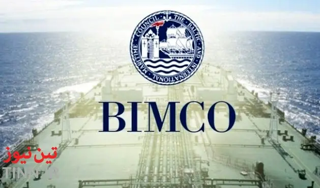 BIMCO: Contracting in dry bulk remains low
