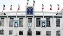 اقتصاد مقاومتی یعنی: 100 میلیارد تومان هزینه خرید و اجاره خودرو+ سند