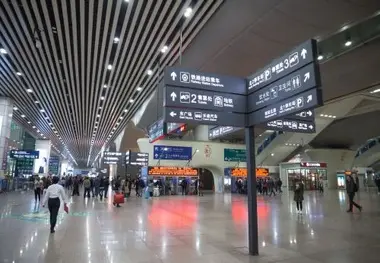 Developing a bilingual railway interface for China
