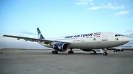 افزایش پروازهای فوق العاده تبریز- مشهد