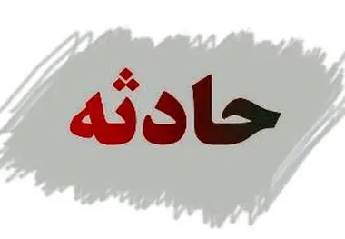 واژگونی مینی‌بوس، شش مصدوم بر جای گذاشت
