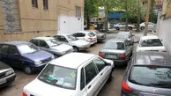 نظریه مردود ساخت پارکینگ در مرکز شهر