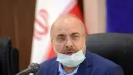 ایران به اورانیوم غنی شده ۶۰ درصدی رسید
