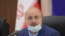 ایران به اورانیوم غنی شده ۶۰ درصدی رسید
