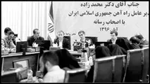 احداث خطوط ریلی در ۵ سال آینده سرعت می‌گیرد