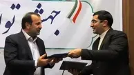 امضا تفاهمنامه همکاری استانداری فارس و سازمان صنایع هوایی کشور