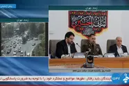 ۱۴۰۳؛ سال طلایی ترانزیت کشور با ۵۶ درصد رشد در ۴ ماه 