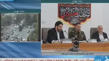 ۱۴۰۳؛ سال طلایی ترانزیت کشور با ۵۶ درصد رشد در ۴ ماه 