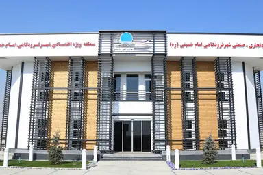 رشد ۸۲ درصدی درآمدهای عملیاتی منطقه آزاد شهر فرودگاهی امام