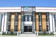 رشد ۸۲ درصدی درآمدهای عملیاتی منطقه آزاد شهر فرودگاهی امام