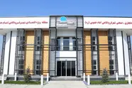 رشد ۸۲ درصدی درآمدهای عملیاتی منطقه آزاد شهر فرودگاهی امام