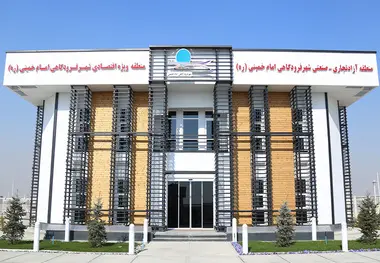 رشد ۸۲ درصدی درآمدهای عملیاتی منطقه آزاد شهر فرودگاهی امام