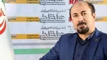 انتصاب سرپرست دفتر روابط عمومی راه آهن ​