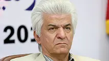 راهکار فرانسه برای وصول مطالبات