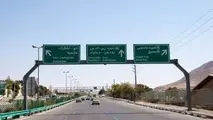 نگاه مدیریت جدید شهری روشن و آینده‌نگر است