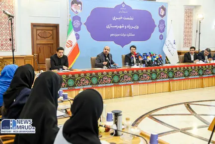گزارش تصویری نشست خبری وزیر راه و شهرسازی با موضوع عملکرد دولت سیزدهم (7)