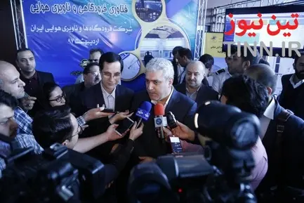 مراسم امضای تفاهم‌نامه توسعه همکاری‌های علمی و فناوری بین شرکت فرودگاه‌ها و ناوبری هوایی ایران و معاونت علمی و فناوری ریاست جمهوری