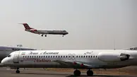 لغو پروازها به دلیل مه گرفتگی شدید در فرودگاه شهدای بوشهر