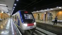 سرویس‌دهی رایگان مترو تهران در روز تشییع پیکر سردار شهید حاج قاسم سلیمانی 