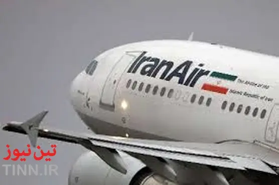 ◄ آخوندی: هما، بزرگ ترین ثروت ملی ایران در هوانوردی / ایران ایر، بازسازی ساختاری می شود / قلبم از مشکلات ایران ایر درد می گیرد