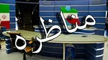 شکایت یکی از نامزدها از مناظره دوم در حال بررسی است