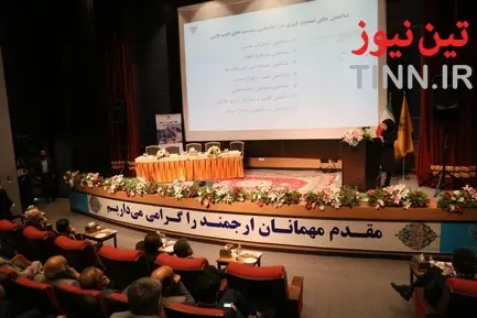 همایش هفته ایمنی در راه آهن