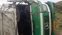 سند سهل انگاری پیمانکار و کارپرداز در انتخاب ناوگان