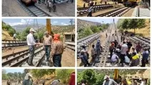 تعویض دو سوزن بتنی در راه‌آهن لرستان برای افزایش ایمنی قطارها