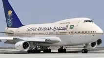 خریداران بلیت هواپیمایی عربستان روادید رایگان دریافت می‌کنند