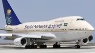 عربستان بعد از ۲۵ سال پروازهای خود را به عراق از سر می ‌گیرد