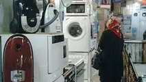 چگونه لوازم خانگی قاچاق را تشخیص دهیم؟