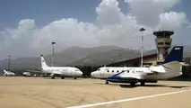 پرواز مشهد یاسوج برقرار شد