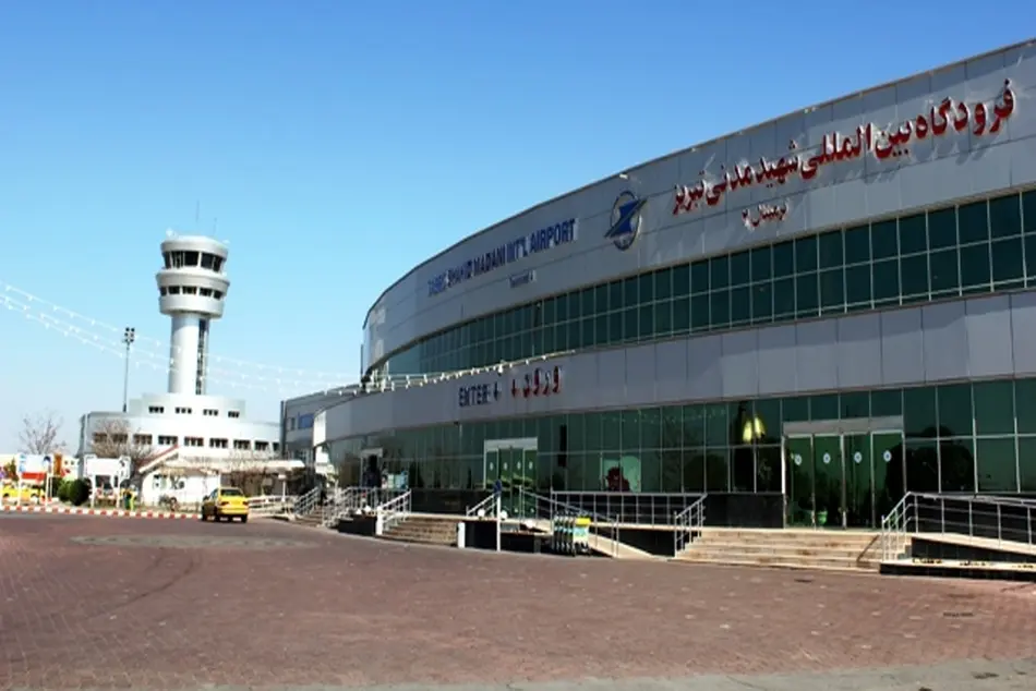 انجام موفق تمرین کامل طرح اضطراری در فرودگاه تبریز