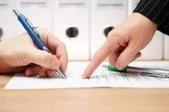 از امروز صدور بیمه نامه ها منوط به استعلام از سامانه املاک و اسکان است