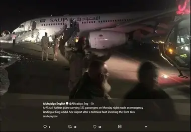 Saudia A330 makes emergency landing with nose gear up
