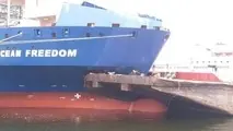 NTSB: Cargo vessel allides with pier