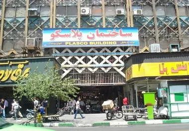 شرایط بازار تهران خطرناک تر از پلاسکو