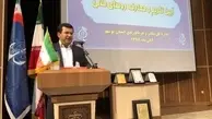 معارفه رییس جدید اداره امور مالی اداره کل بنادر و دریانوردی استان بوشهر