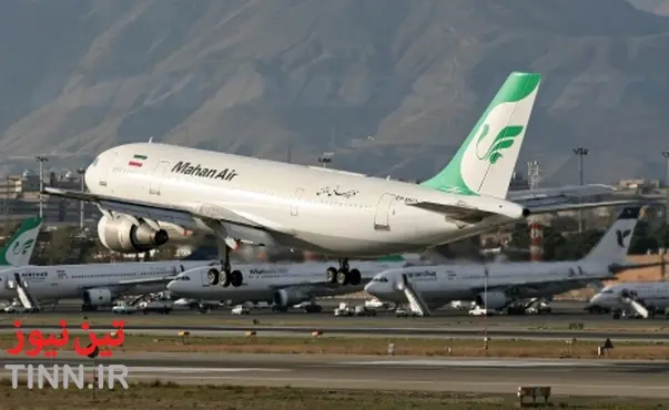 برنامه پروازهای فرودگاه خرم‌آباد به تهران و مشهد از تاریخ ۲۶ دی تا ۱ بهمن‌ماه