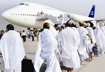   اعزام 20 هزار حجاج ایرانی از فرودگاه بین‌المللی امام خمینی