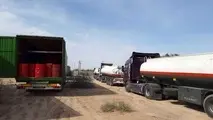 اعلام نرخ لحظه ای گازوئیل قاچاق در شبکه های اجتماعی+ سند