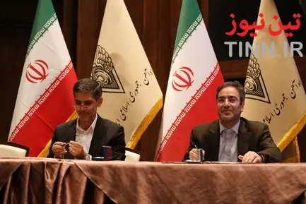 تفاهمنامه1