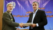 تفاهمنامه ساخت 100 هزار واحد مسکونی امضا شد