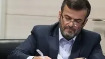 روابط ‎عمومی تسهیلگر و همسویی اعضای جامعه در منافع ملی

