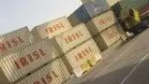 پیگیری روند اجرایی بندر خشک توسط معاونت عمرانی استانداری اصفهان
