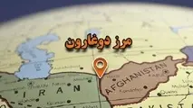 فرماندار تاییاد: مرز دوغارون فرصتی طلایی برای سرمایه گذاری است