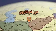 ایران آماده ۲۴ ساعته کردن فعالیت مرز دوغارون است