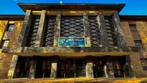 فراخوان عمومی سرمایه گذاری در ساختمان های ایستگاه راه آهن رازی